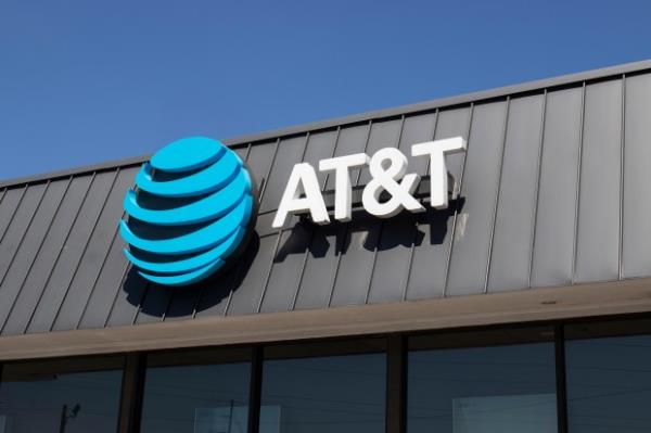 AT&T (Shutterstock)